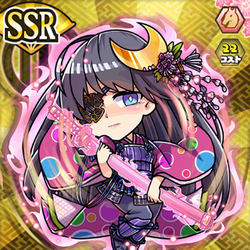 SSR伊達政宗2 | しろくろジョーカーファンサイト